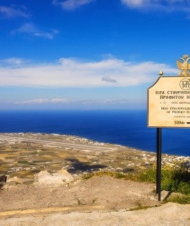 Profitis Ilias Monastery Santorini