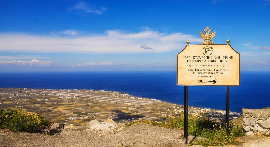 Profitis Ilias Mountain - Santorini, Greece